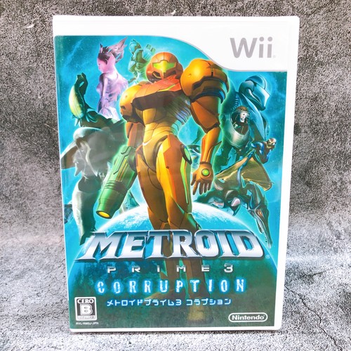Nintendo wii metroid prime - nintendo,
