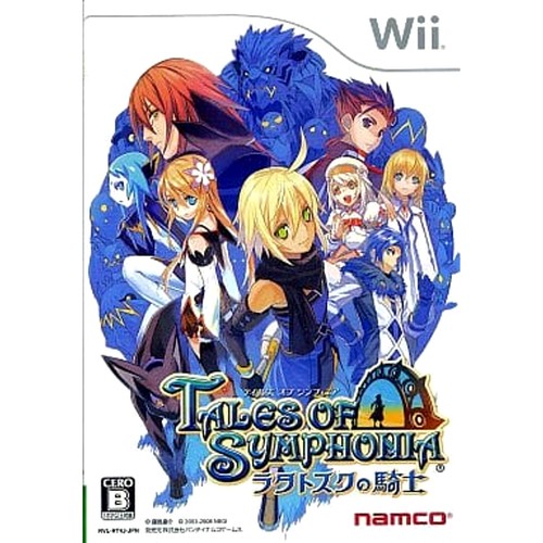 Tales symphonia alba del - tales, of
