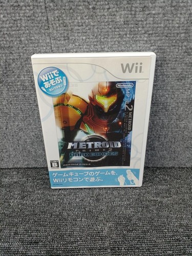 Metroid prime echoes - metroid, 2: