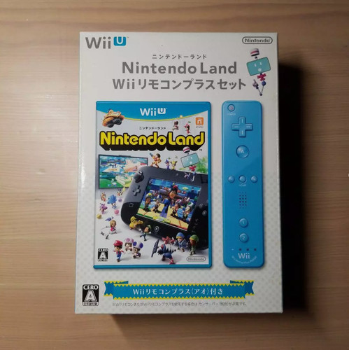 Telecomando nintendo land wii - telecomando,