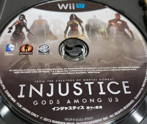 Injustice gods among wii - gods,