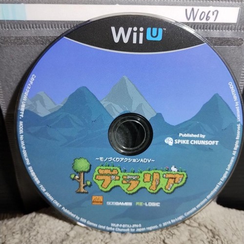 Terraria nintendo wii solo - terraria, u