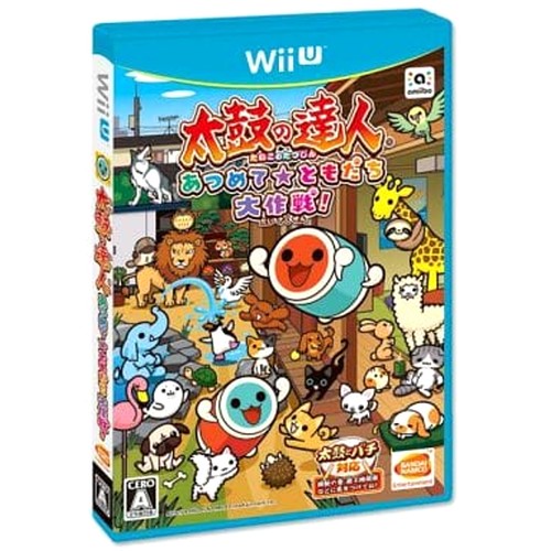 Taiko tatsujin atsumete - no,
