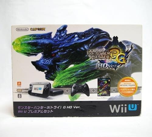 Nintendo wii 32g monster - nintendo,