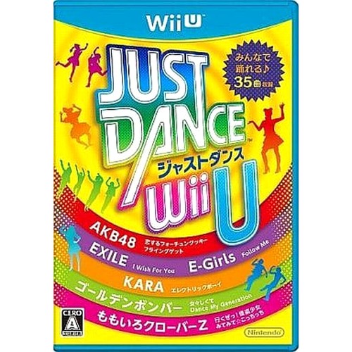 Just dance wii nintendo - dance,