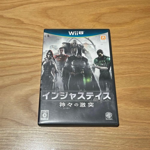 Injustice gods among wii u - gods, us
