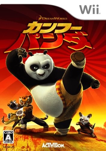 Kung panda wii gioco - kung,