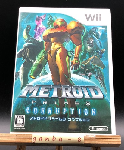 Metroid prime corruption - prime,